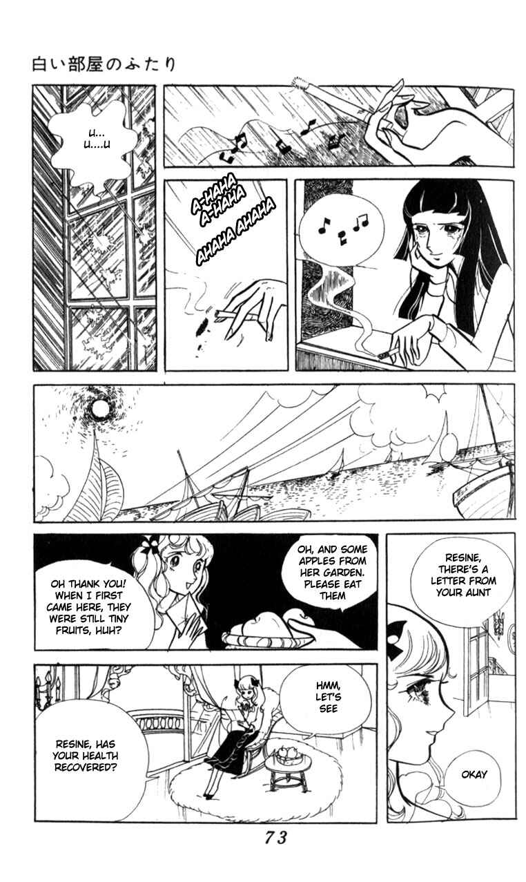 Page 74 Chapter Unknown_062a Couple of the White Room