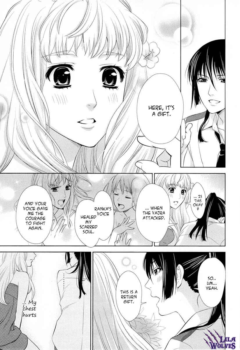 Page 31 Chapter 3 Sheryl - Kiss in the Galaxy