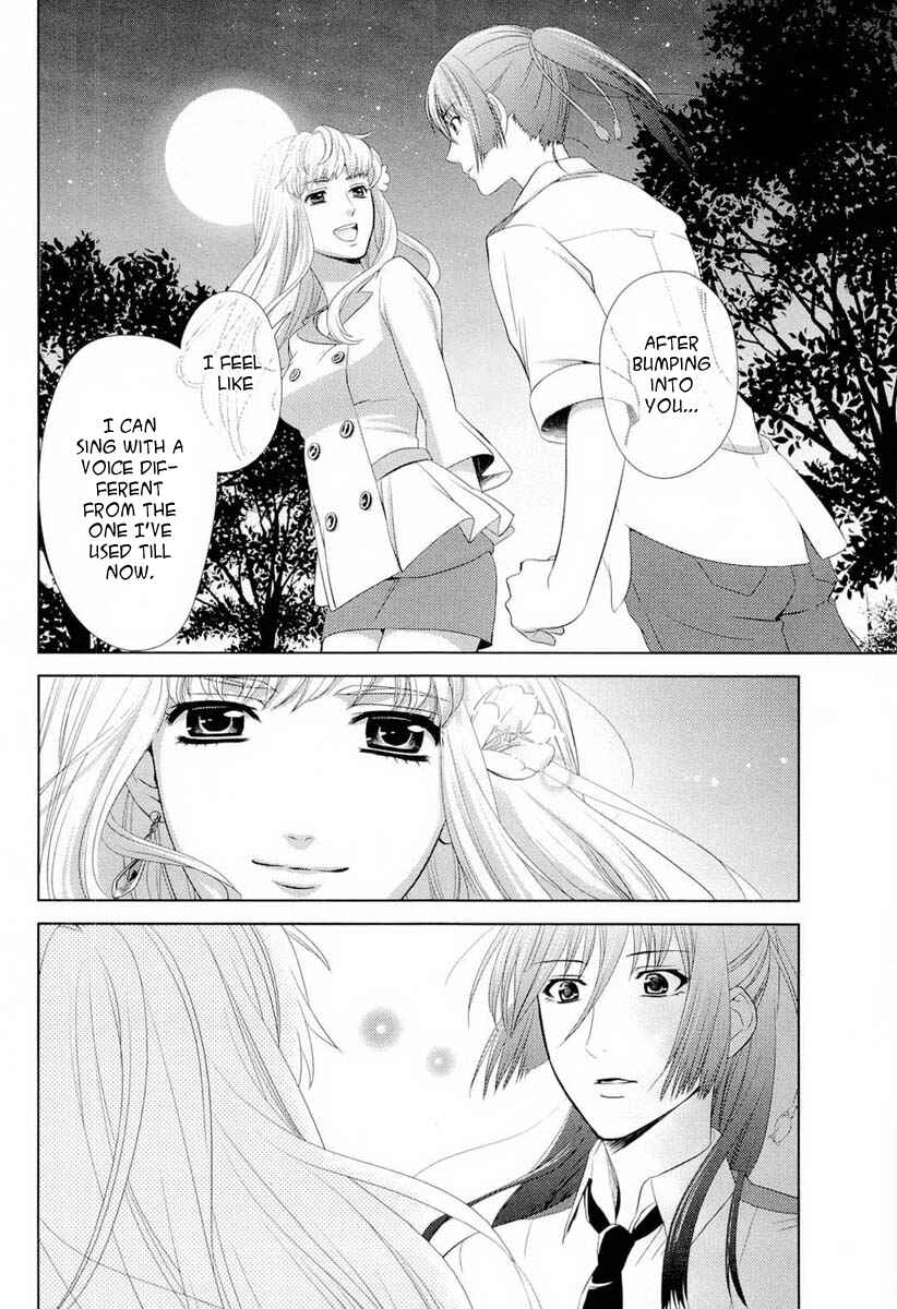 Page 36 Chapter 3 Sheryl - Kiss in the Galaxy