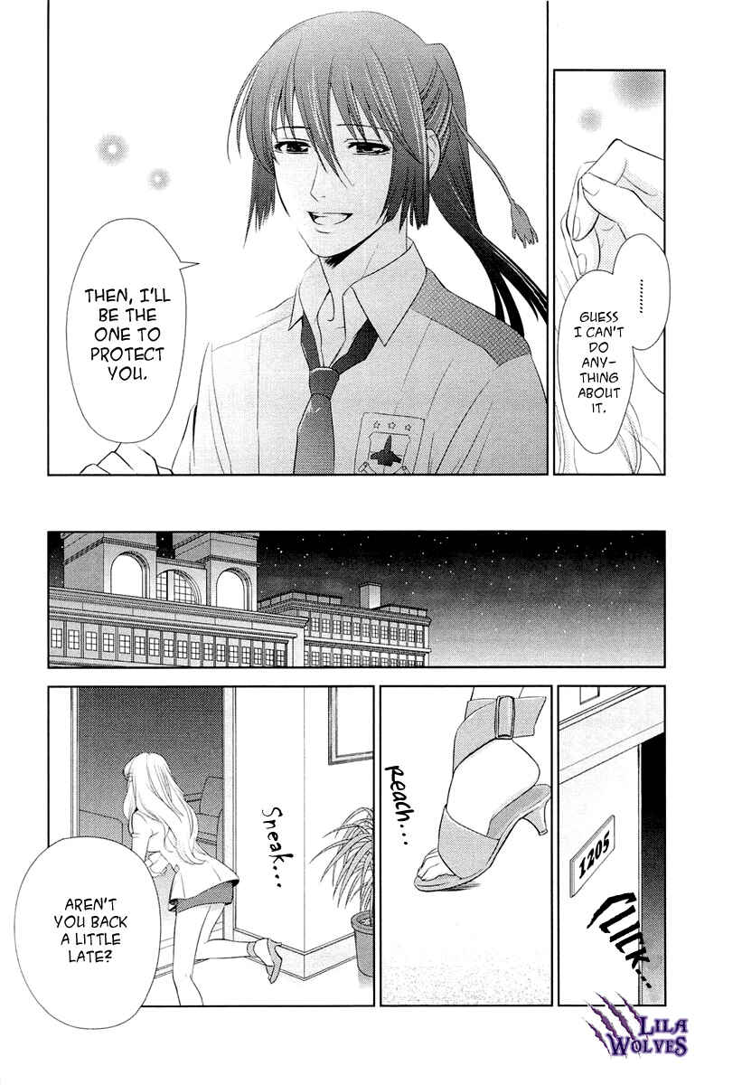 Page 38 Chapter 3 Sheryl - Kiss in the Galaxy