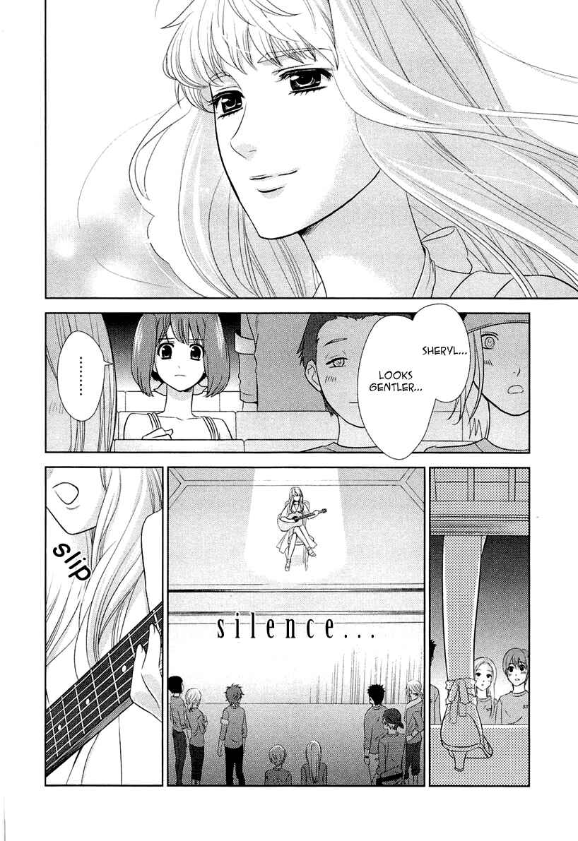 Page 48 Chapter 3 Sheryl - Kiss in the Galaxy