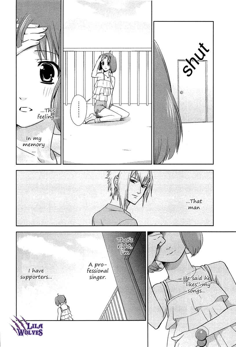 Page 58 Chapter 3 Sheryl - Kiss in the Galaxy