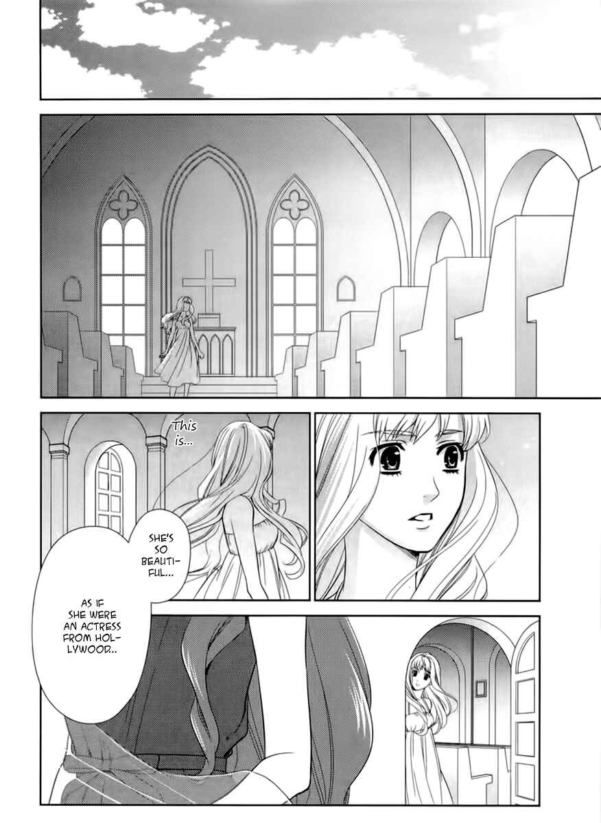Page 19 Chapter 4 Sheryl - Kiss in the Galaxy