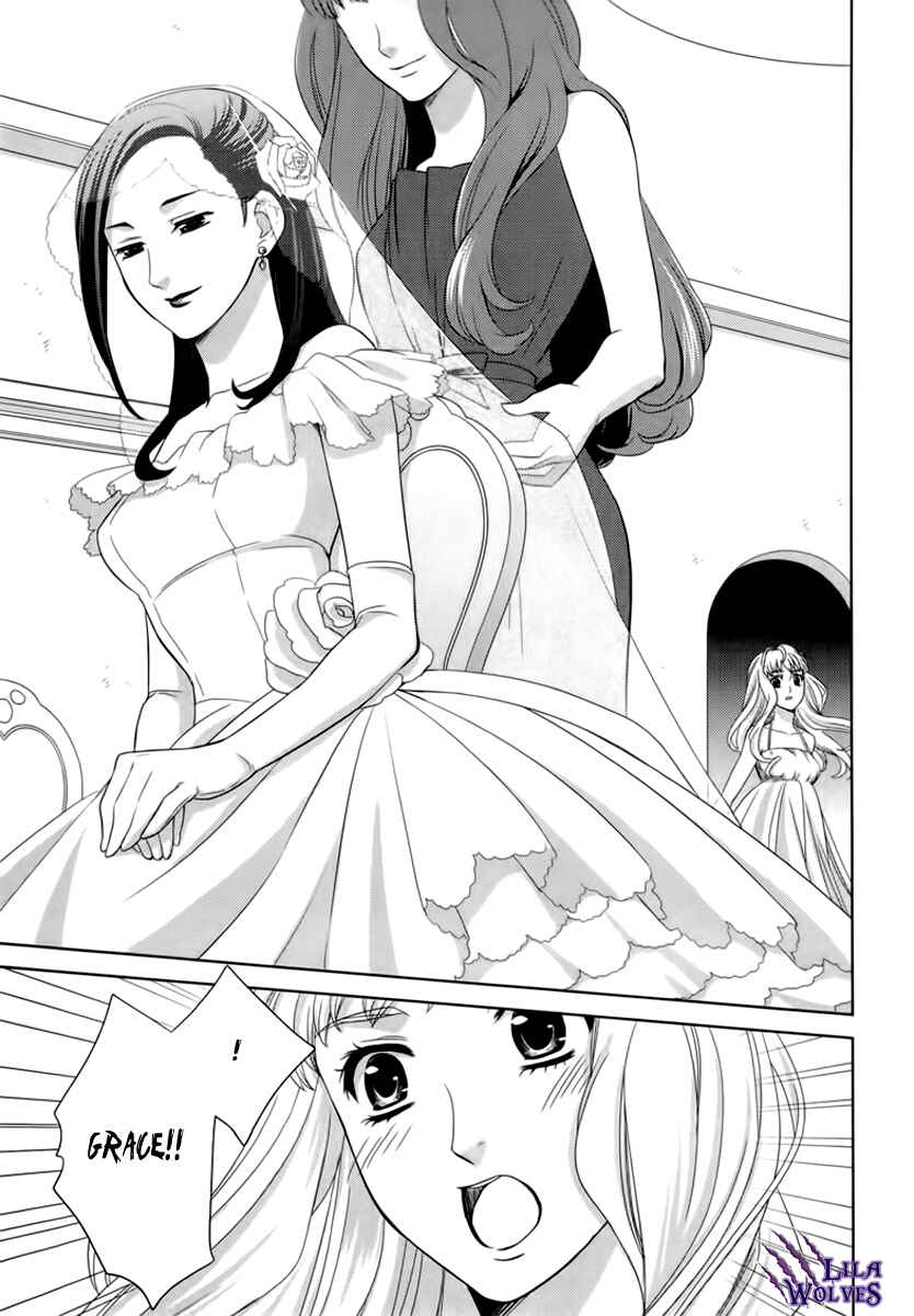 Page 20 Chapter 4 Sheryl - Kiss in the Galaxy