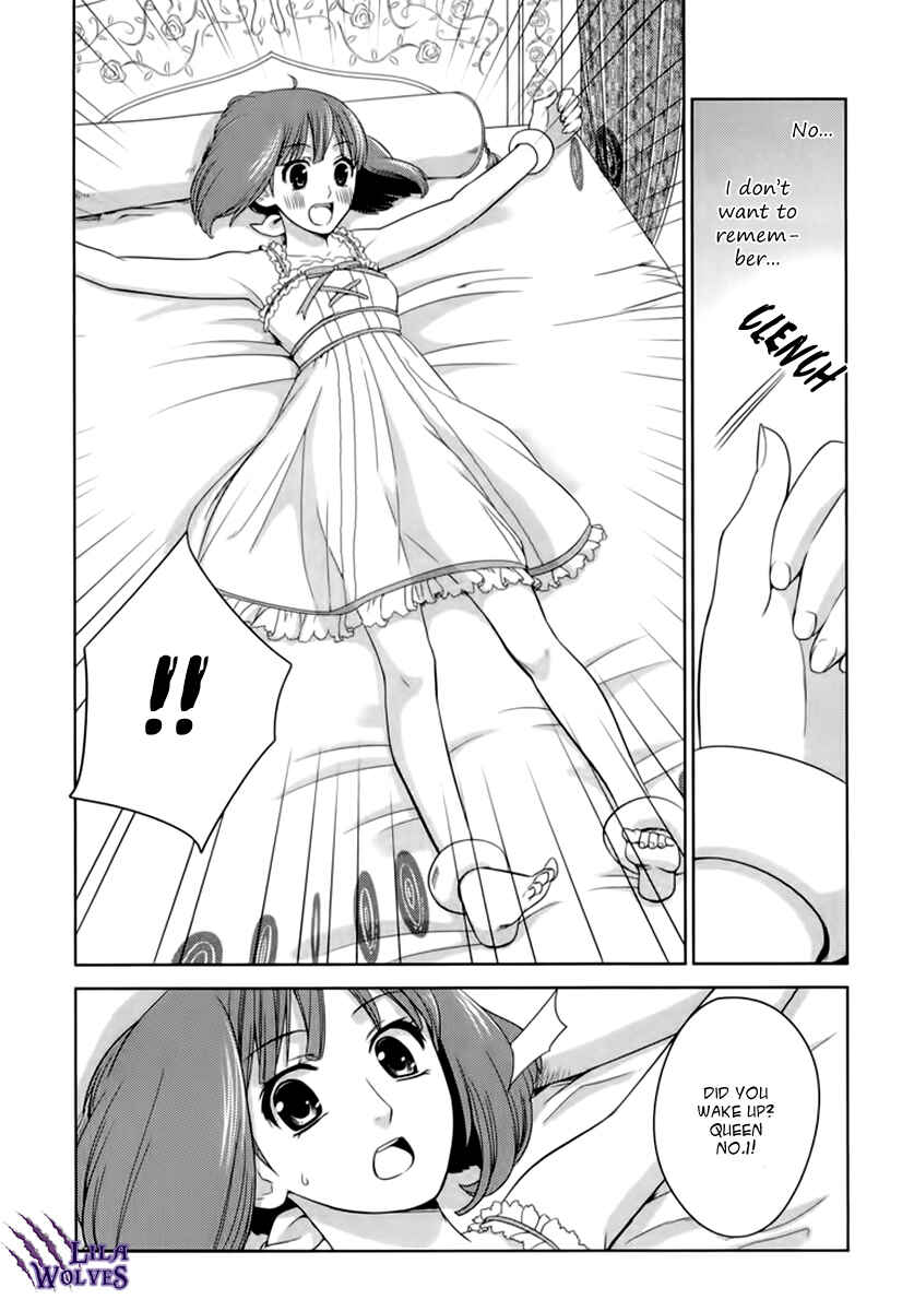 Page 29 Chapter 4 Sheryl - Kiss in the Galaxy