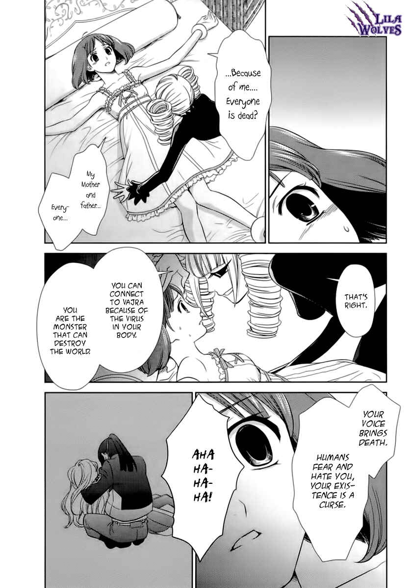 Page 42 Chapter 4 Sheryl - Kiss in the Galaxy