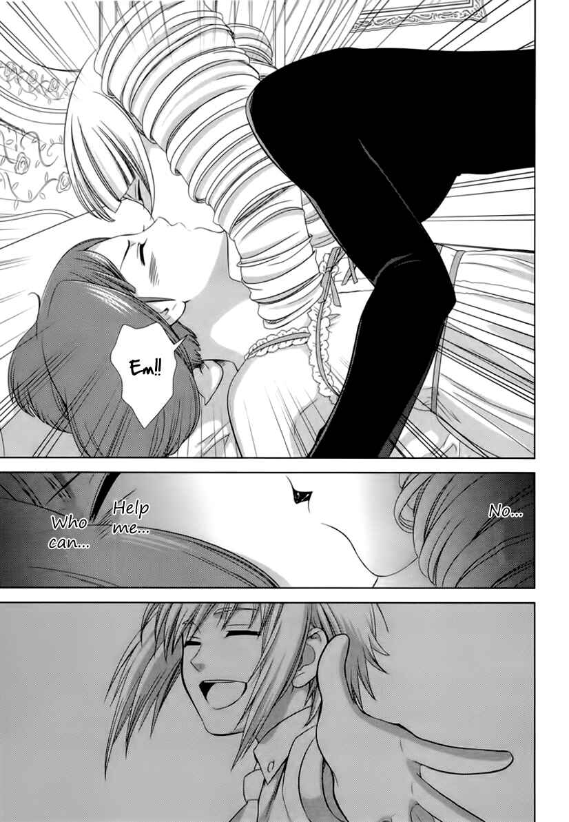 Page 44 Chapter 4 Sheryl - Kiss in the Galaxy