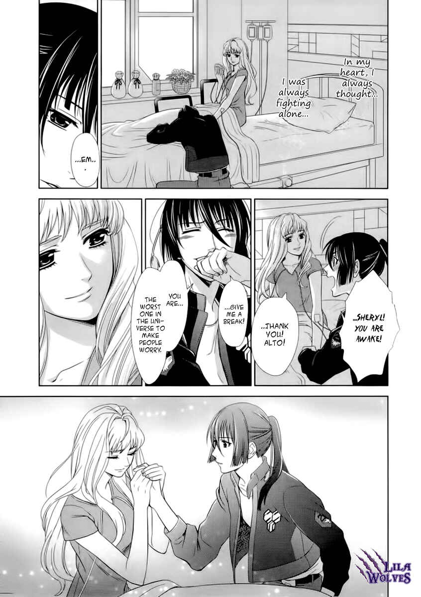 Page 65 Chapter 4 Sheryl - Kiss in the Galaxy