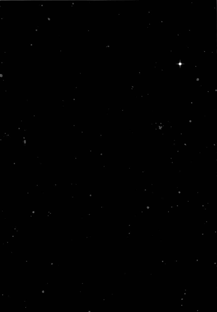 Page 70 Chapter 4 Sheryl - Kiss in the Galaxy