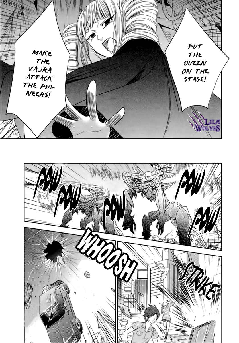 Page 14 Chapter 5 Sheryl - Kiss in the Galaxy
