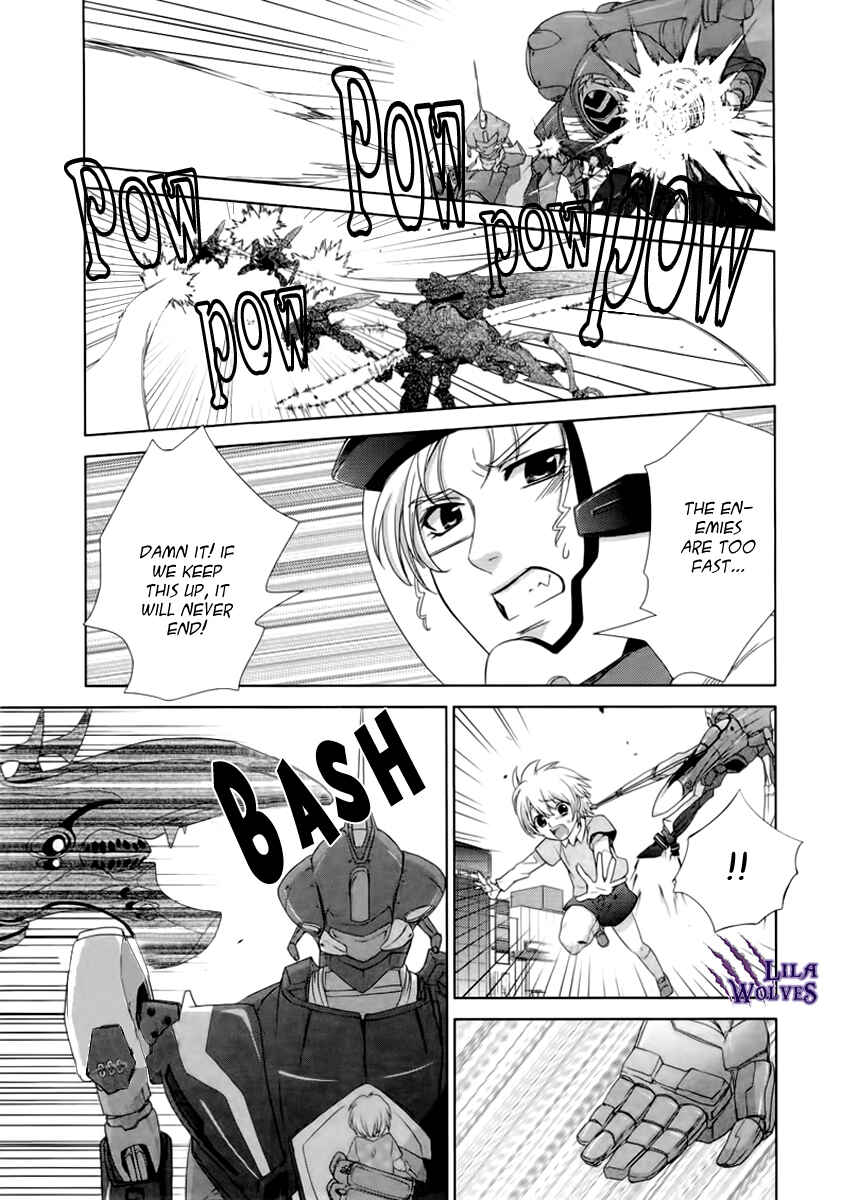 Page 18 Chapter 5 Sheryl - Kiss in the Galaxy