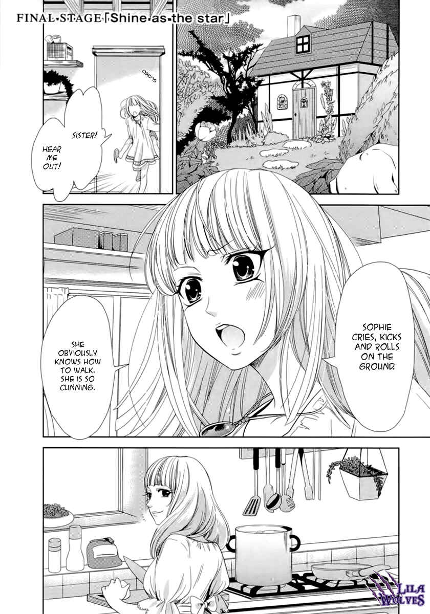 Page 2 Chapter 5 Sheryl - Kiss in the Galaxy