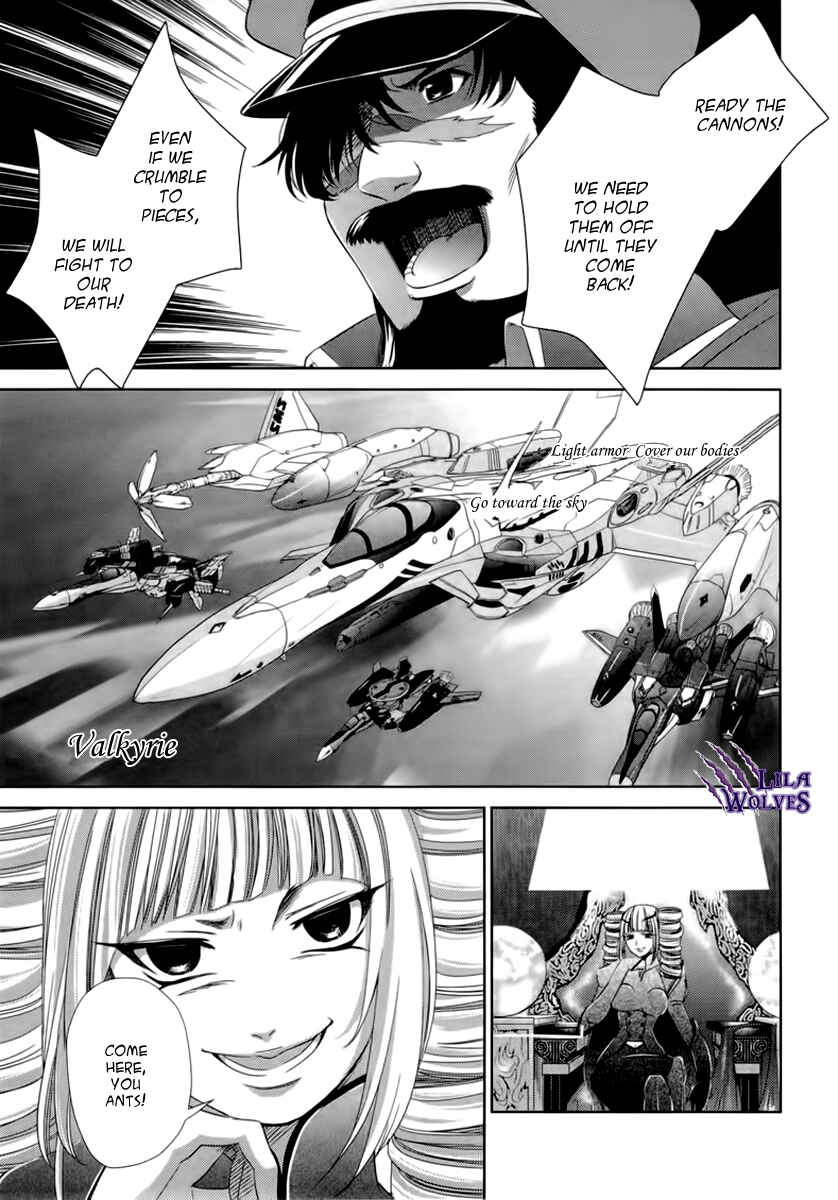 Page 35 Chapter 5 Sheryl - Kiss in the Galaxy