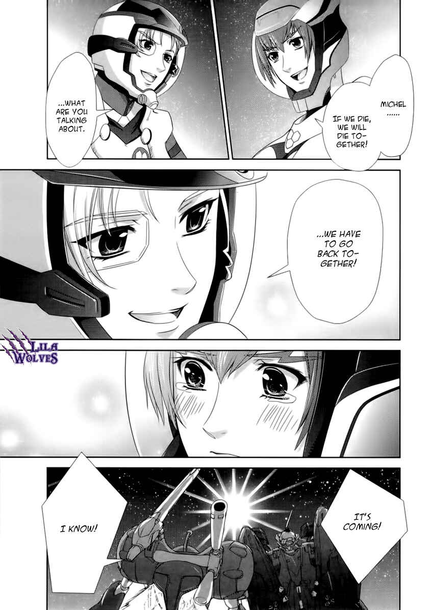 Page 43 Chapter 5 Sheryl - Kiss in the Galaxy