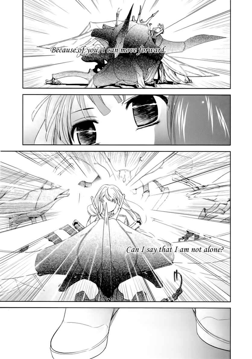 Page 57 Chapter 5 Sheryl - Kiss in the Galaxy