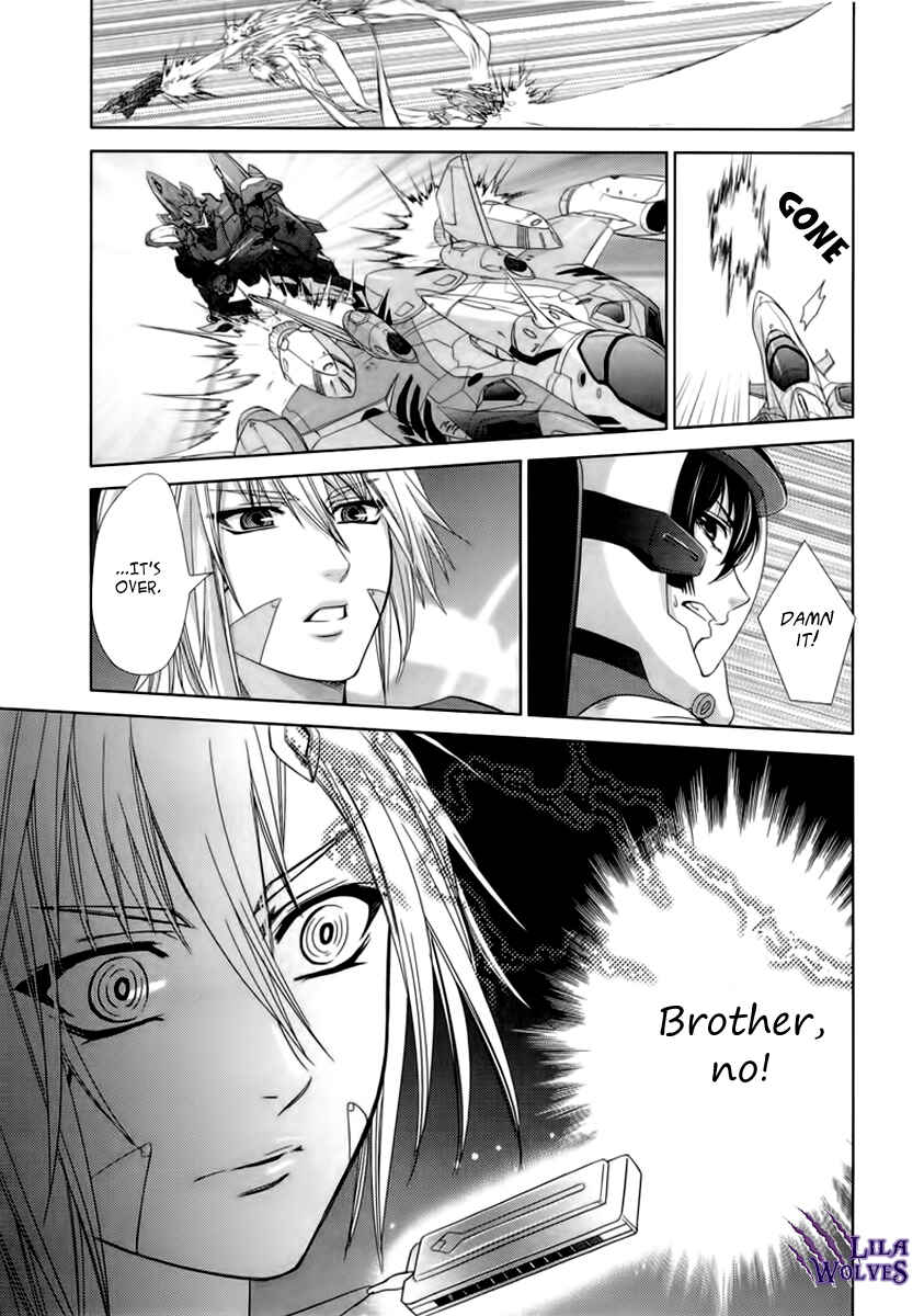 Page 63 Chapter 5 Sheryl - Kiss in the Galaxy