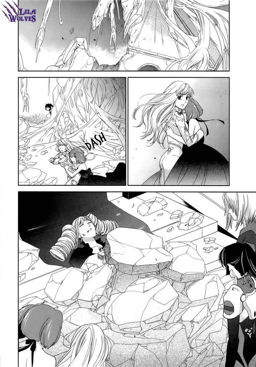 Page 72 Chapter 5 Sheryl - Kiss in the Galaxy
