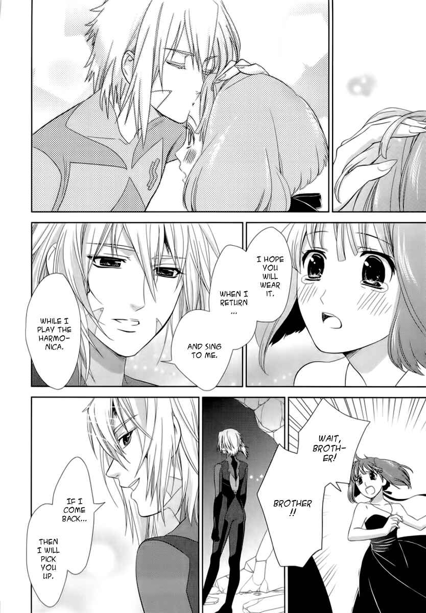 Page 78 Chapter 5 Sheryl - Kiss in the Galaxy