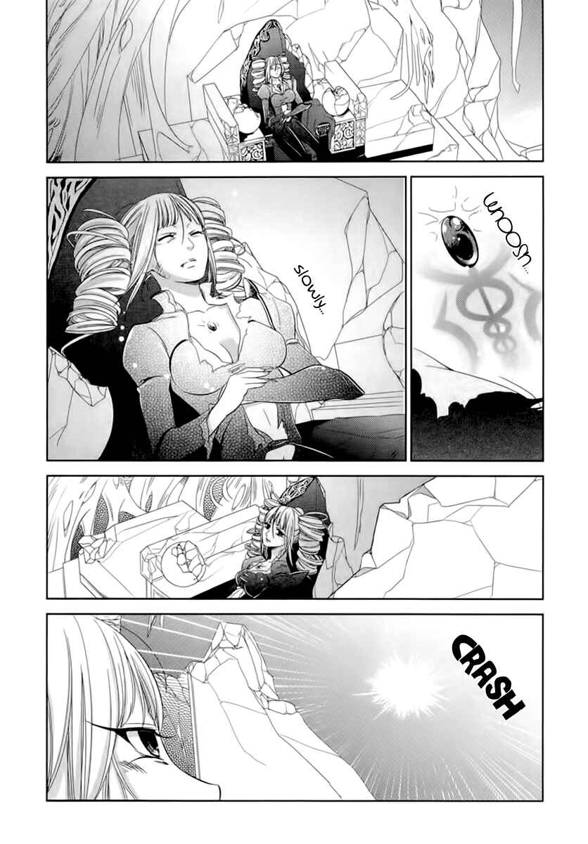 Page 86 Chapter 5 Sheryl - Kiss in the Galaxy