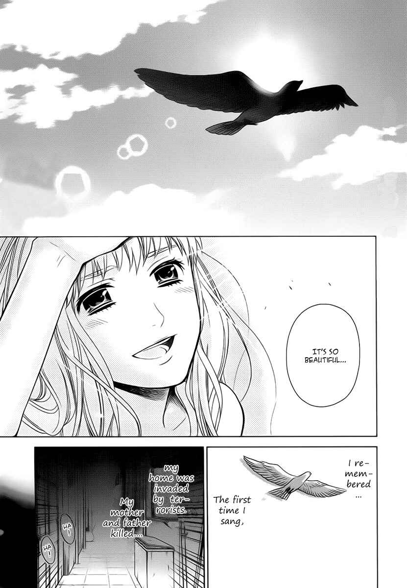 Page 10 Chapter 6 Sheryl - Kiss in the Galaxy