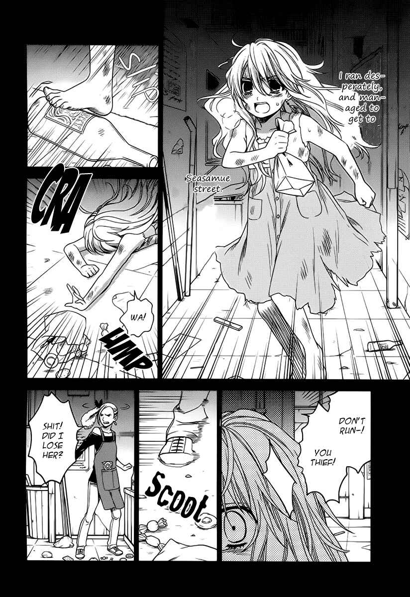 Page 11 Chapter 6 Sheryl - Kiss in the Galaxy