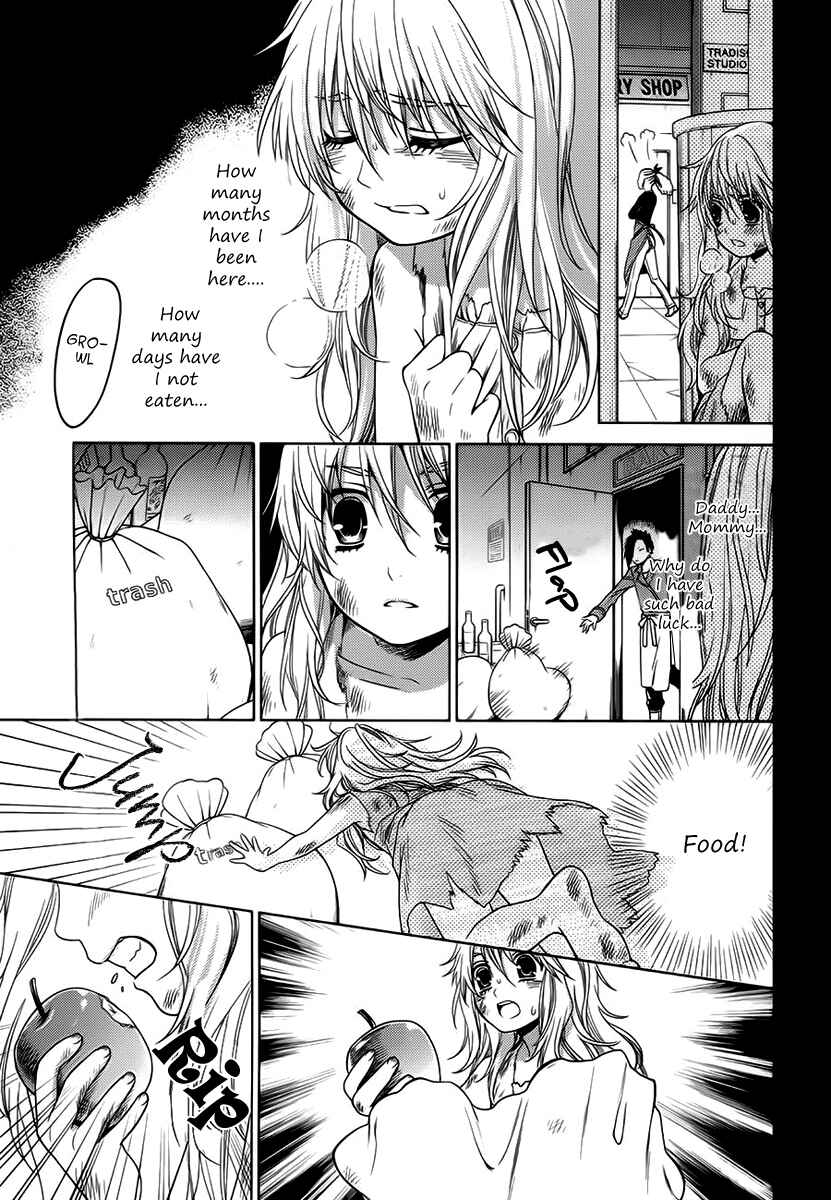 Page 12 Chapter 6 Sheryl - Kiss in the Galaxy
