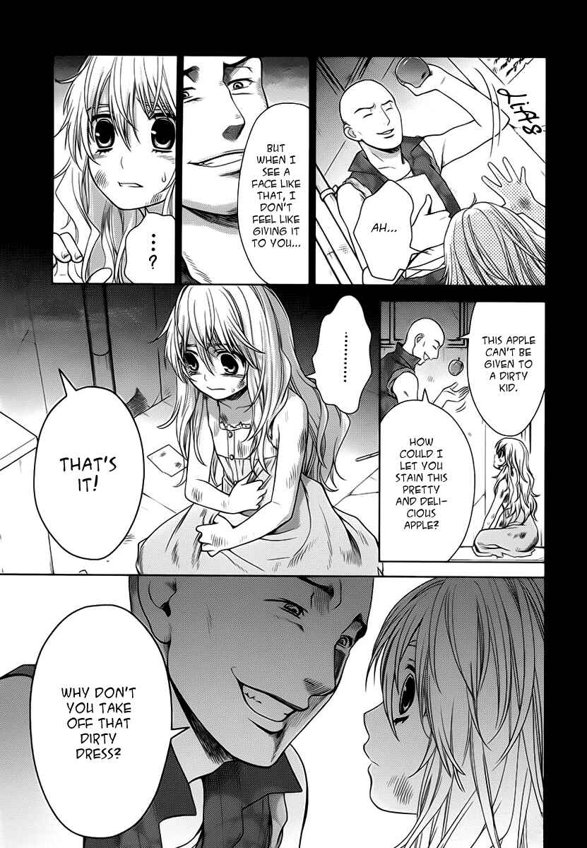 Page 14 Chapter 6 Sheryl - Kiss in the Galaxy