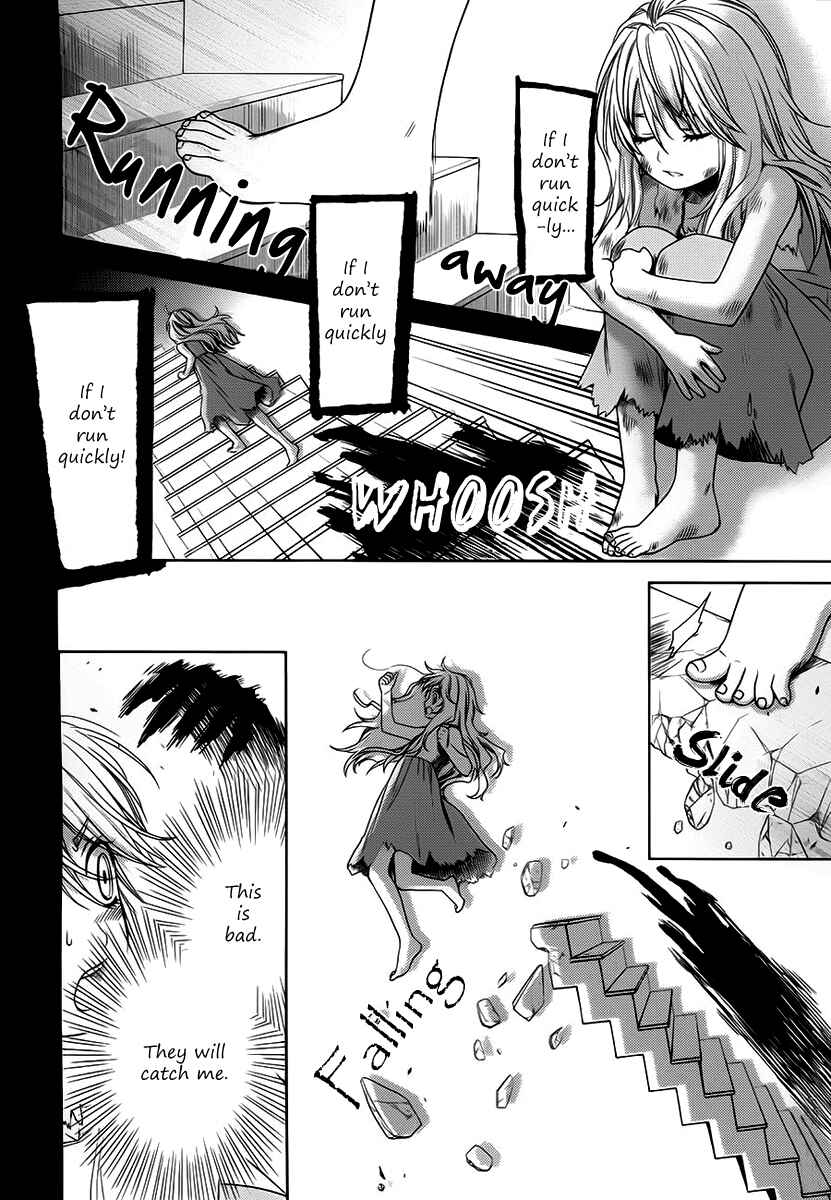 Page 19 Chapter 6 Sheryl - Kiss in the Galaxy