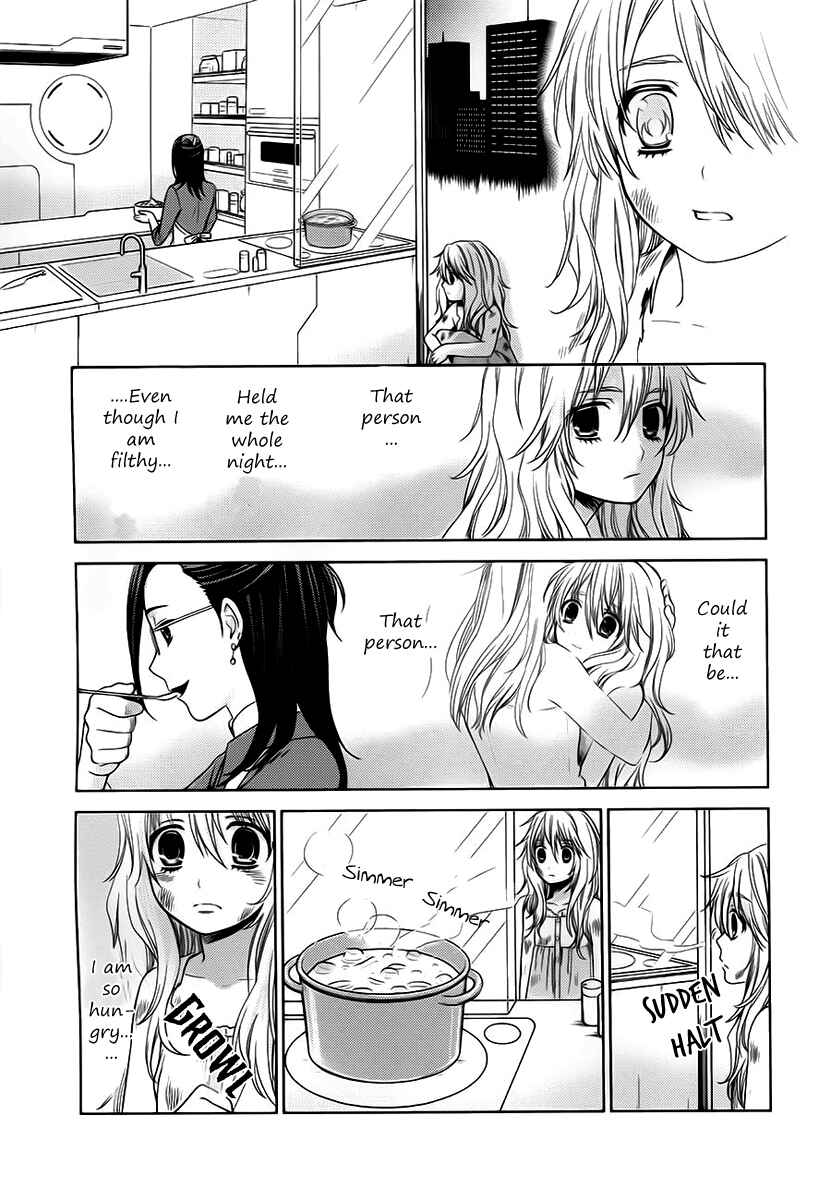 Page 22 Chapter 6 Sheryl - Kiss in the Galaxy