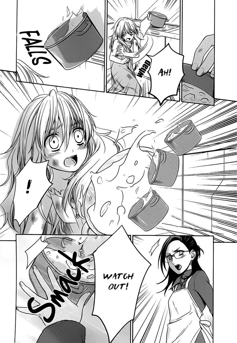 Page 23 Chapter 6 Sheryl - Kiss in the Galaxy