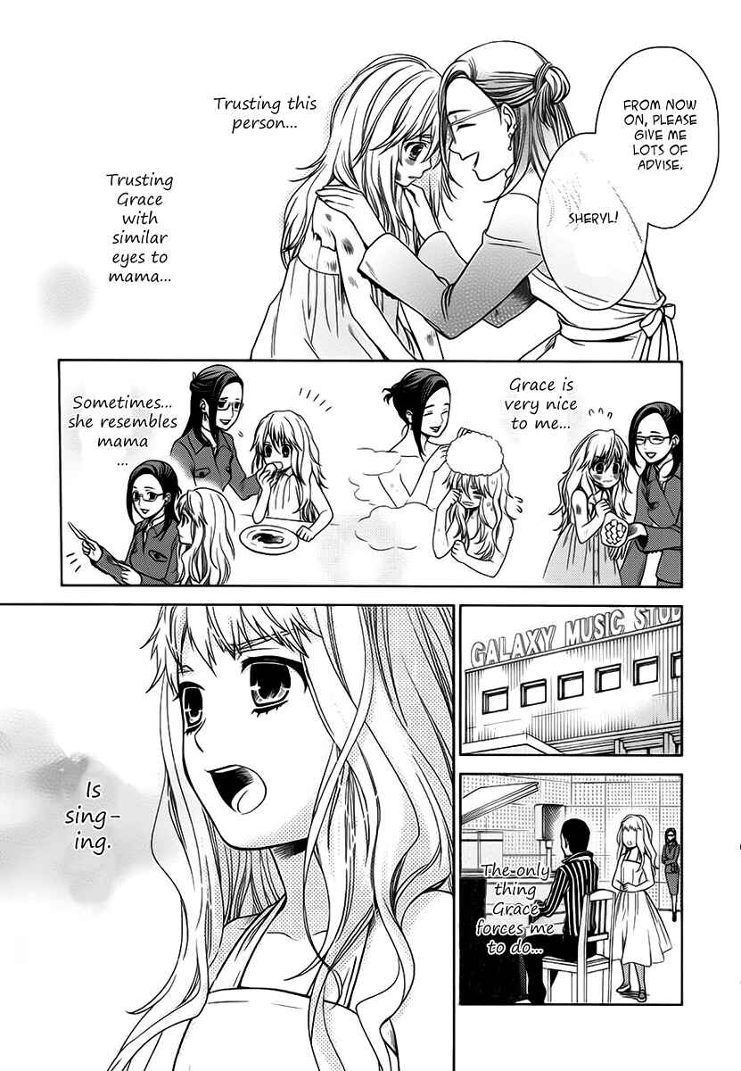 Page 26 Chapter 6 Sheryl - Kiss in the Galaxy