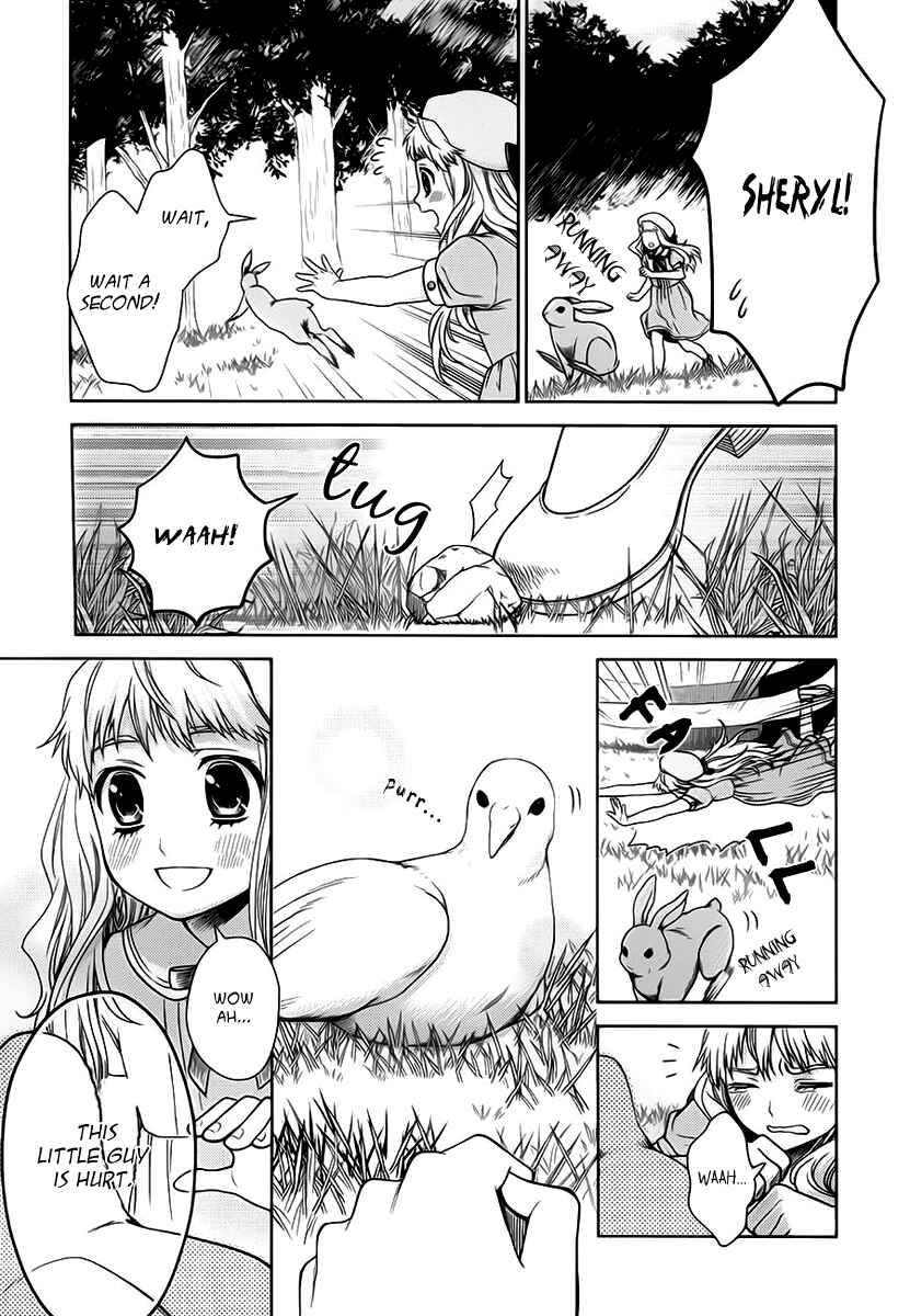 Page 30 Chapter 6 Sheryl - Kiss in the Galaxy