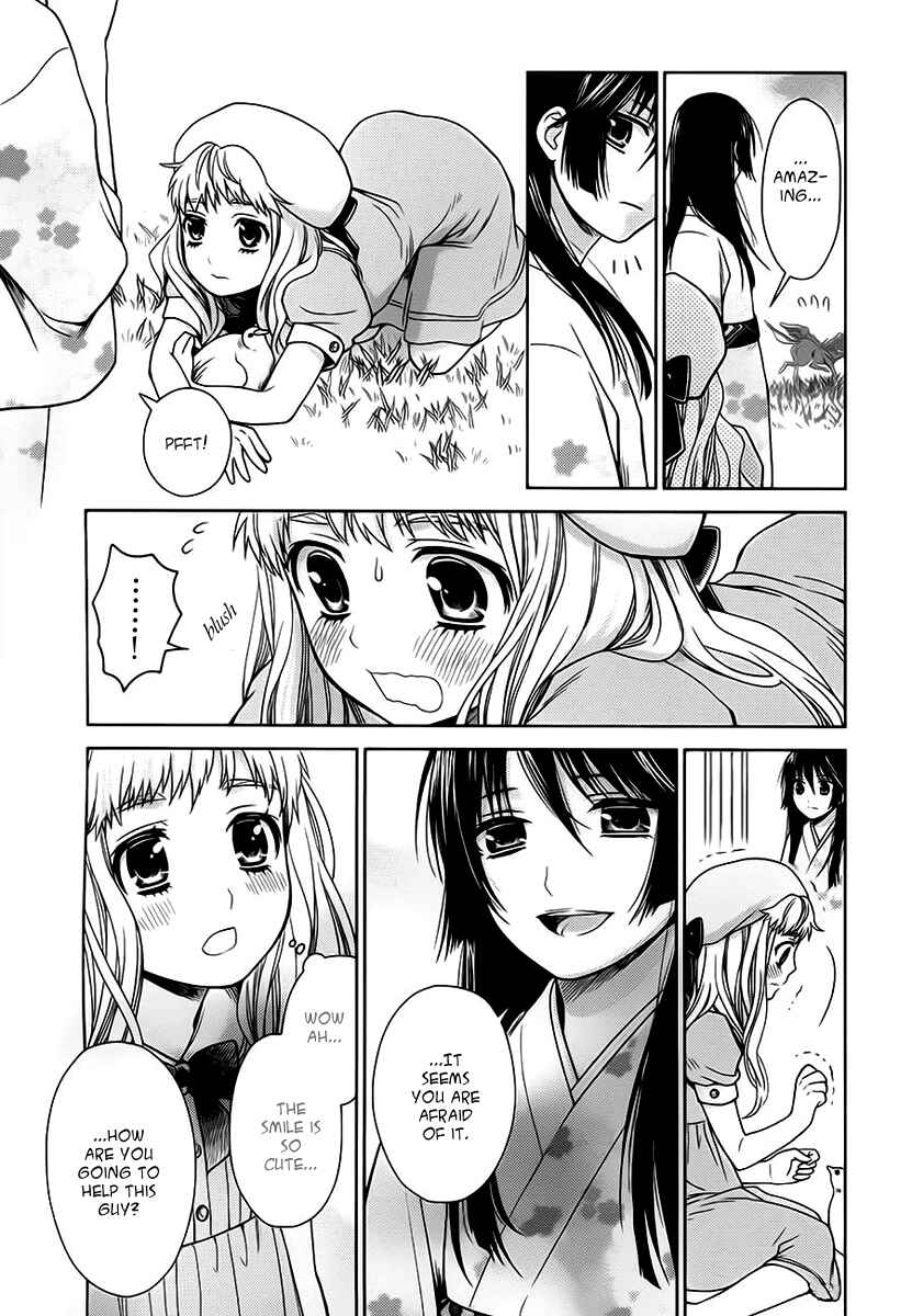 Page 34 Chapter 6 Sheryl - Kiss in the Galaxy