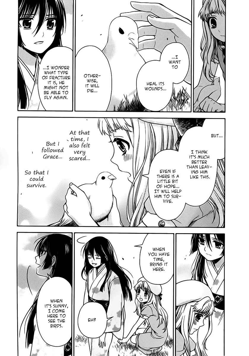 Page 35 Chapter 6 Sheryl - Kiss in the Galaxy