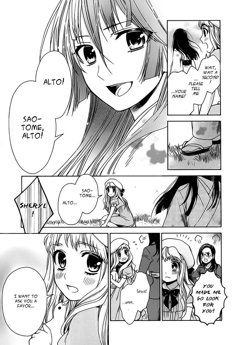 Page 36 Chapter 6 Sheryl - Kiss in the Galaxy