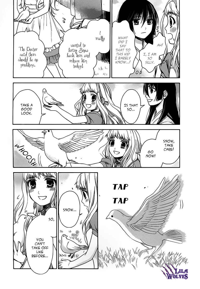 Page 41 Chapter 6 Sheryl - Kiss in the Galaxy