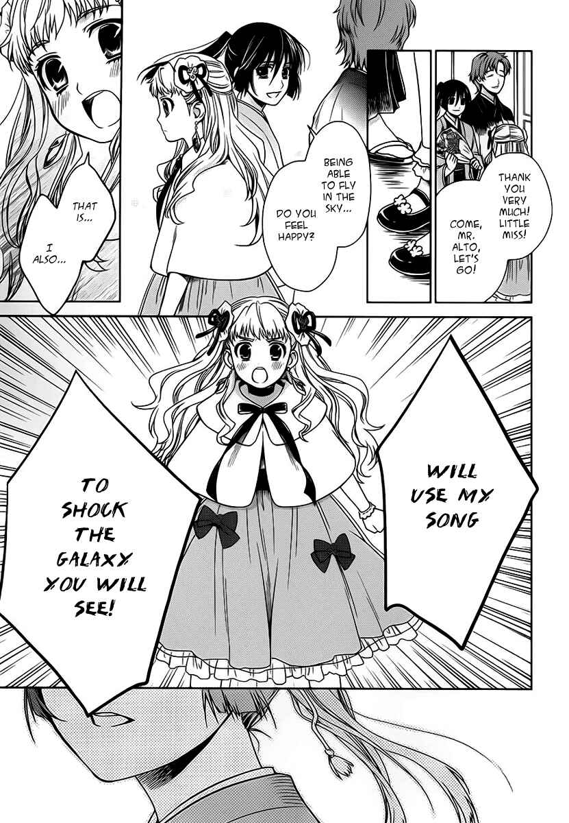 Page 52 Chapter 6 Sheryl - Kiss in the Galaxy