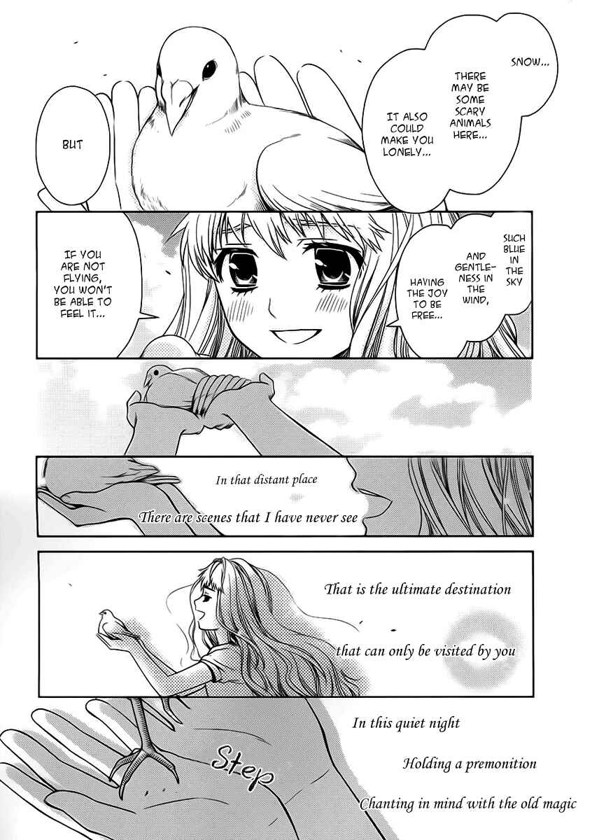 Page 55 Chapter 6 Sheryl - Kiss in the Galaxy