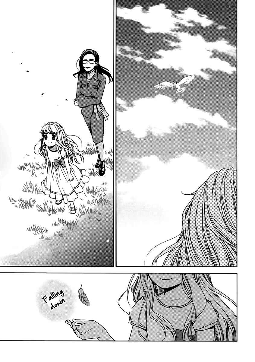 Page 56 Chapter 6 Sheryl - Kiss in the Galaxy