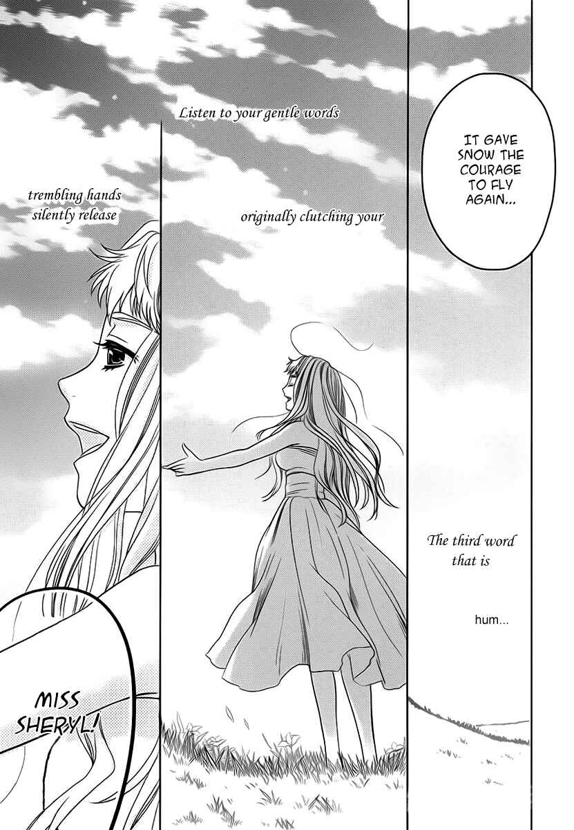Page 58 Chapter 6 Sheryl - Kiss in the Galaxy