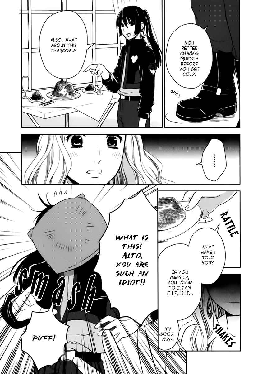 Page 12 Chapter 7.5 Sheryl - Kiss in the Galaxy