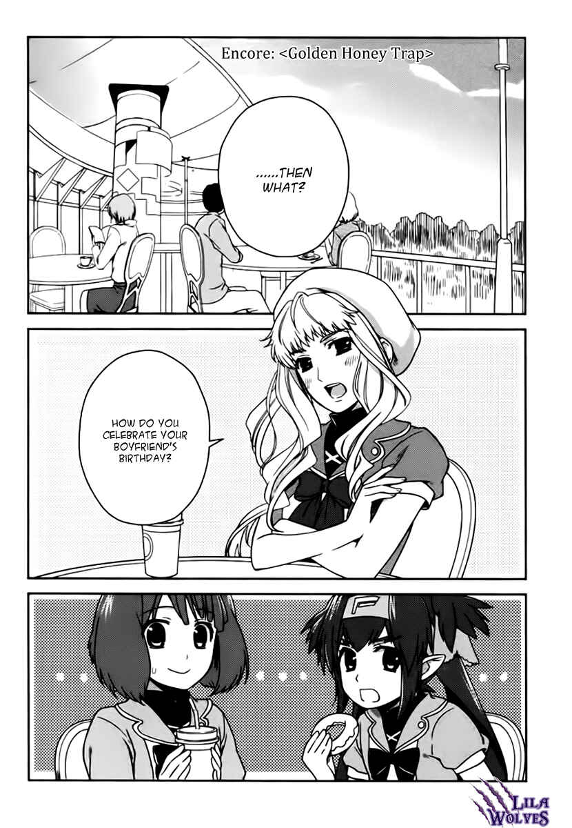 Page 2 Chapter 7.5 Sheryl - Kiss in the Galaxy