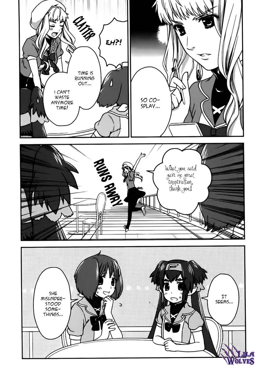 Page 6 Chapter 7.5 Sheryl - Kiss in the Galaxy