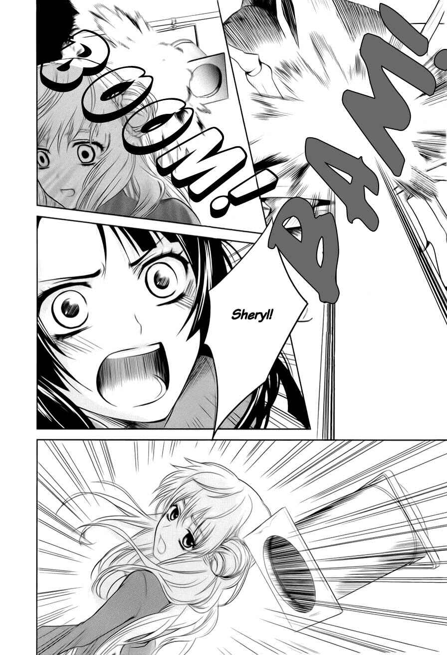 Page 50 Chapter 0 Sheryl - Kiss in the Galaxy