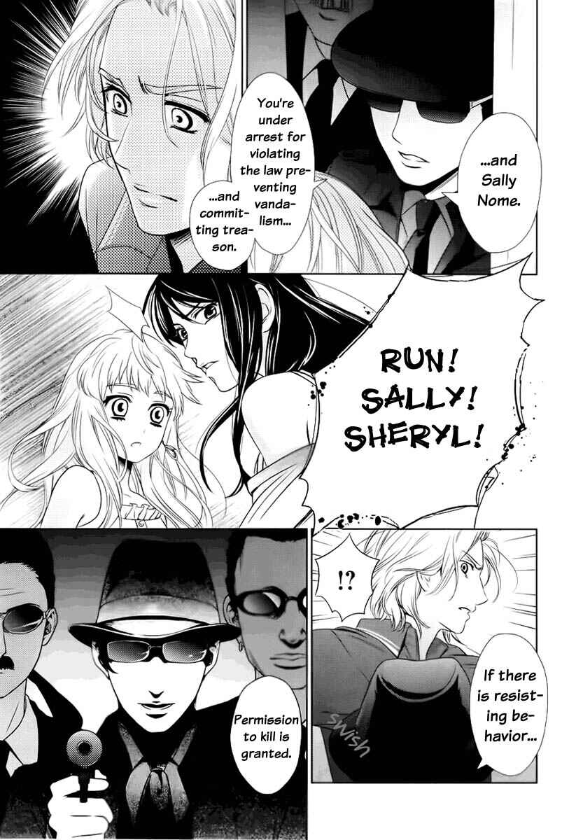 Page 7 Chapter 0 Sheryl - Kiss in the Galaxy