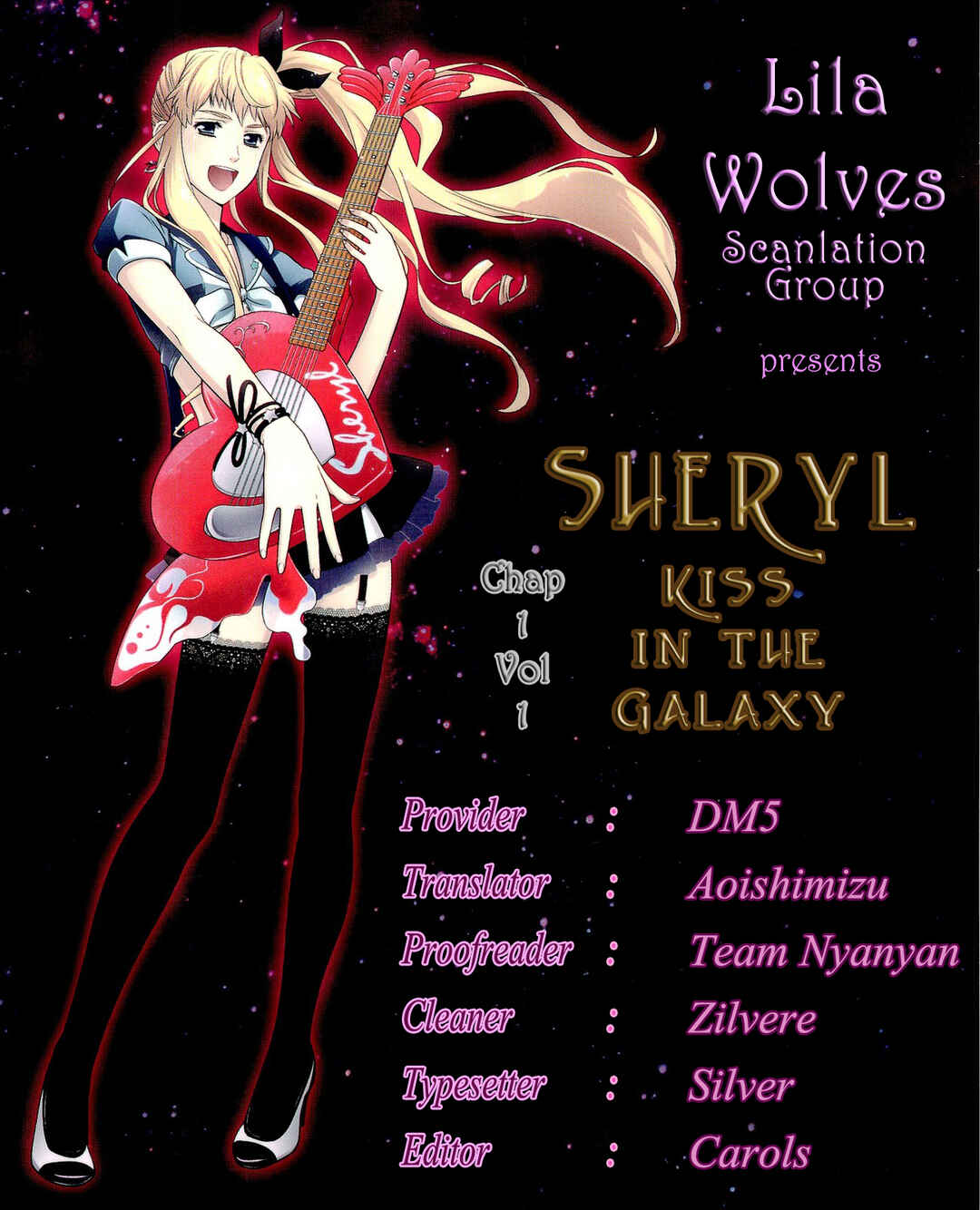Page 1 Chapter 1 Sheryl - Kiss in the Galaxy