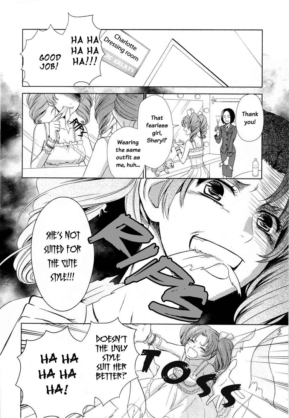 Page 15 Chapter 1 Sheryl - Kiss in the Galaxy