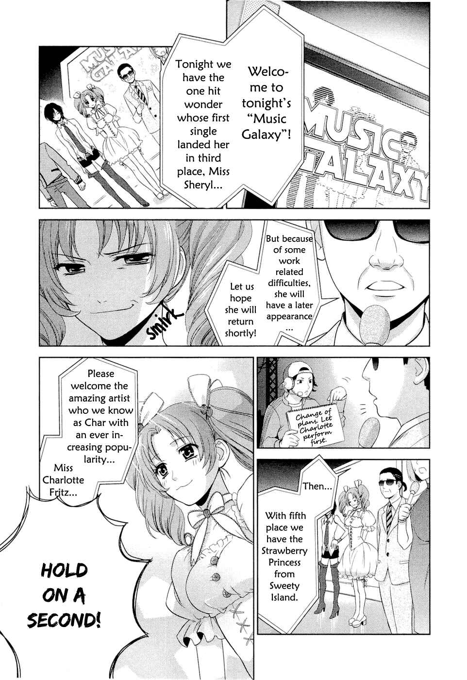 Page 16 Chapter 1 Sheryl - Kiss in the Galaxy