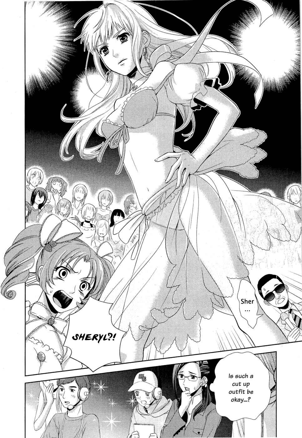 Page 17 Chapter 1 Sheryl - Kiss in the Galaxy