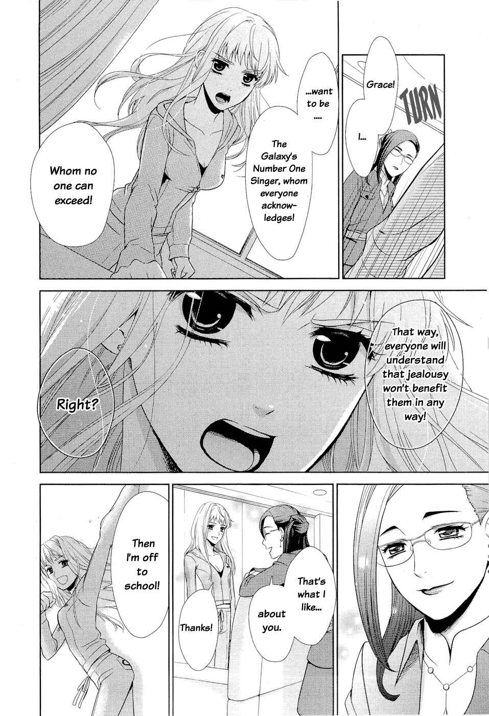 Page 21 Chapter 1 Sheryl - Kiss in the Galaxy